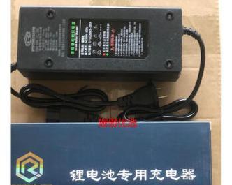 十伏锂电充电器需要多少瓦？选择充电器功率的依据是什么？