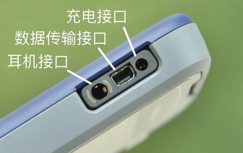 利和智能充电器使用方法是什么？如何确保充电安全？