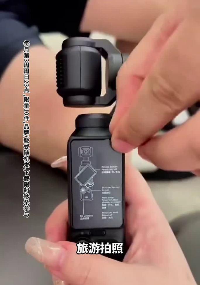 索尼相机套腕带的正确使用方法是什么？