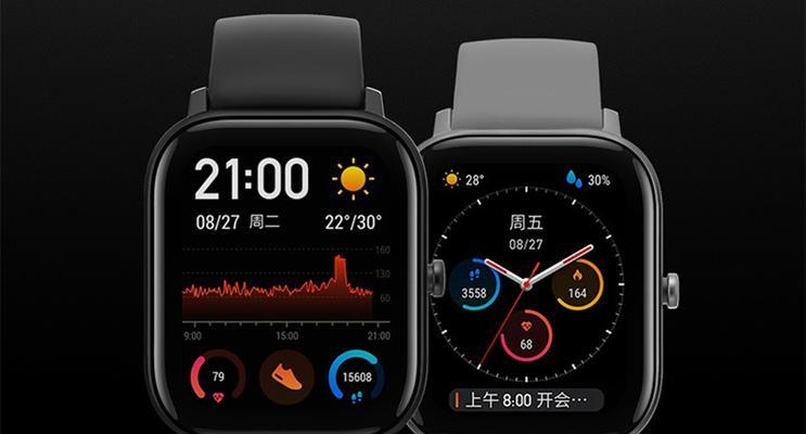 智能手表视网膜功能如何使用？图解教程是什么？