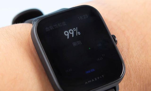 智能手表视网膜功能如何使用？图解教程是什么？