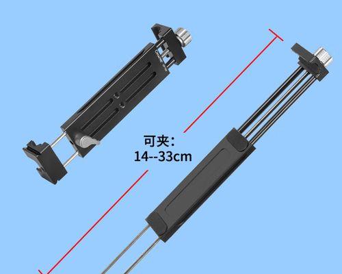 夹子固定平板电脑怎么用？有什么技巧吗？