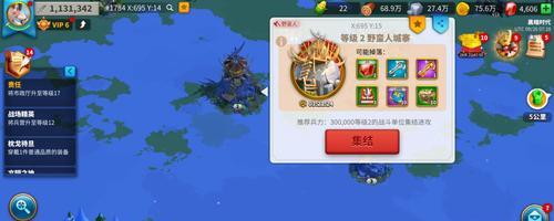 老六服务器游戏如何免费获取？