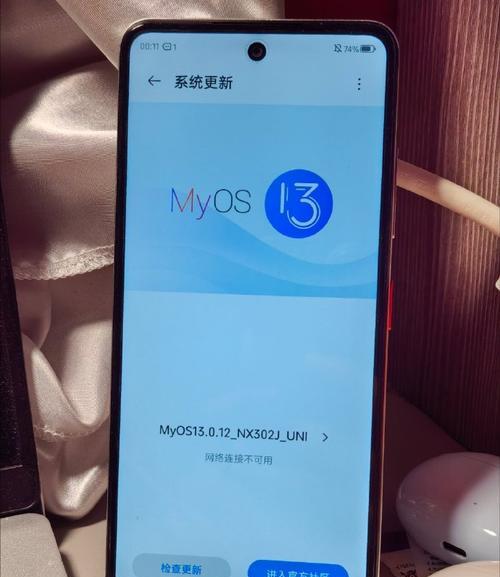 手机后置彩色摄像头功能是什么？