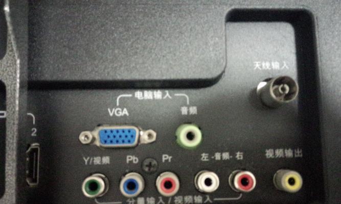 电视机顶盒怎么看频道？操作流程是怎样的？