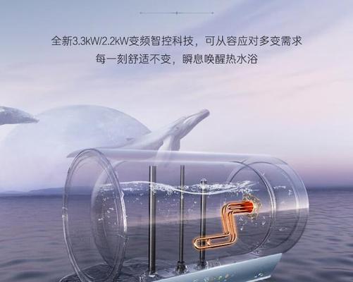 热水器打水是什么样的感觉？使用体验和舒适度如何？