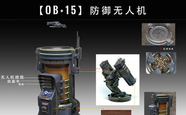 王牌战争音箱如何使用？观看使用视频的步骤是什么？