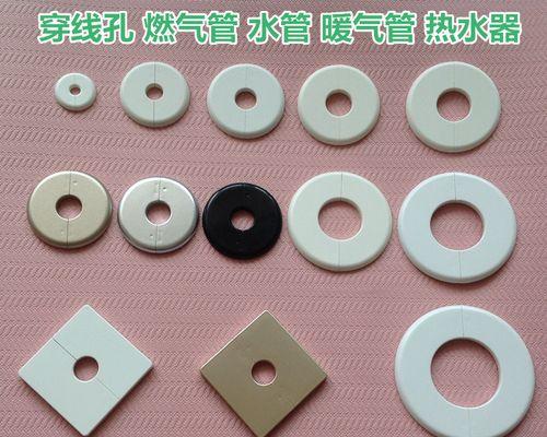 热水器罩子塑料拆卸方法是什么？