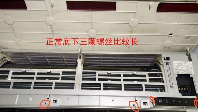 热水器罩子塑料拆卸方法是什么？