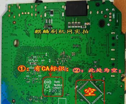 机顶盒安装时如何预留线路？有哪些注意事项？
