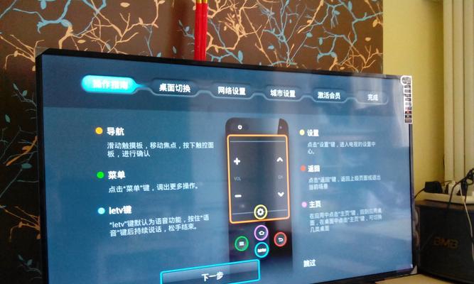 装机顶盒后电视无信号怎么办？