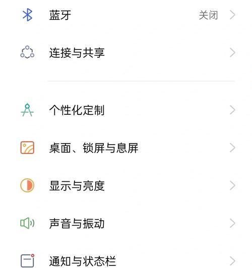 oppo手机显卡取出方法有哪些？