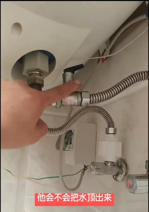 热水器泄压孔打开时会有什么表现？