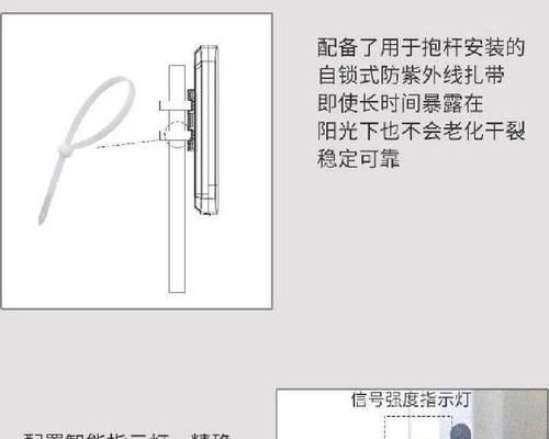 电梯网桥重置路由器的步骤是什么？