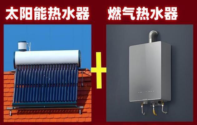 自动控制热水器防烧干什么原理？自动控制热水器的原理是什么？
