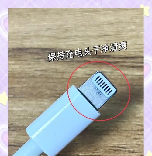 充电器自动断开如何修理？需要哪些工具？