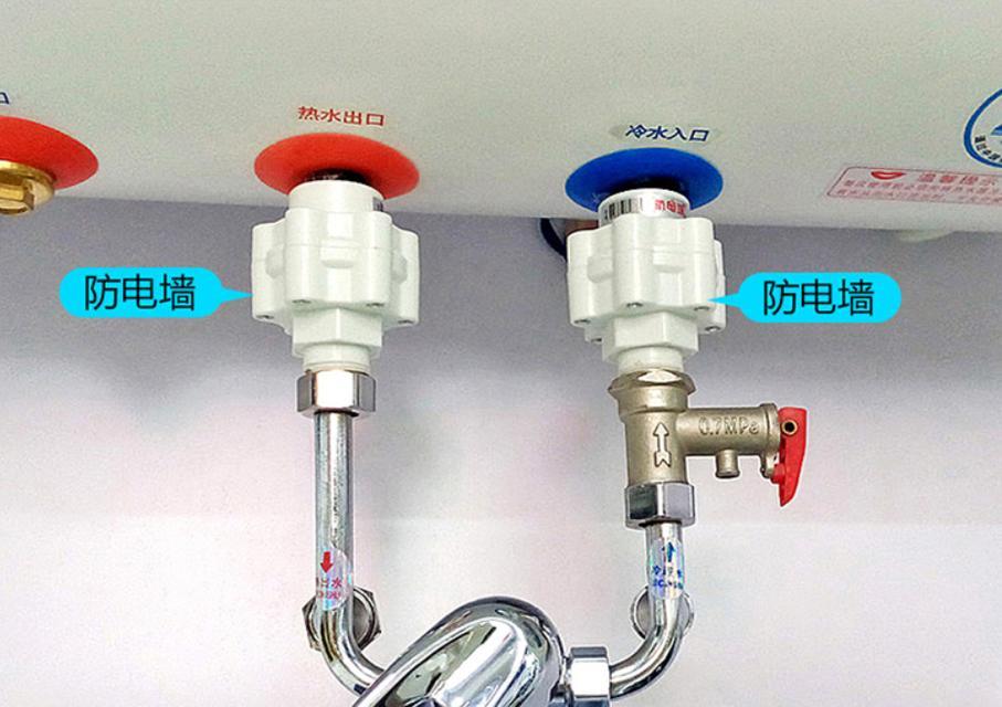 热水器防电垫子如何正确拆卸？拆卸时需要注意什么？