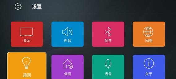长虹电视清除数据中断后如何恢复？