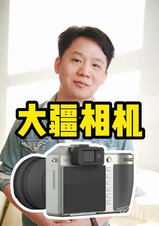 大疆p3作为手机摄像头使用方法是什么？