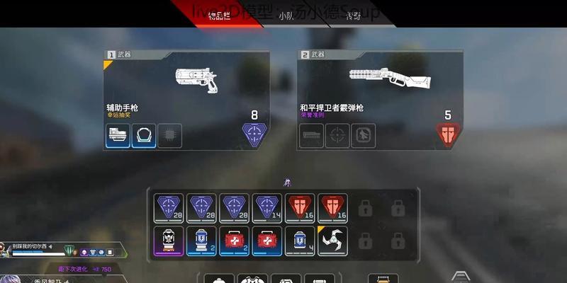 队友如何移除服务器设备？