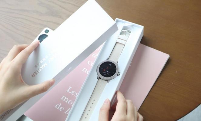 非凡语音智能手表使用方法是什么？使用中如何激活语音功能？