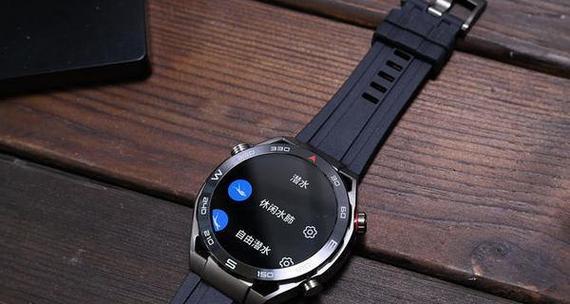非凡语音智能手表使用方法是什么？使用中如何激活语音功能？