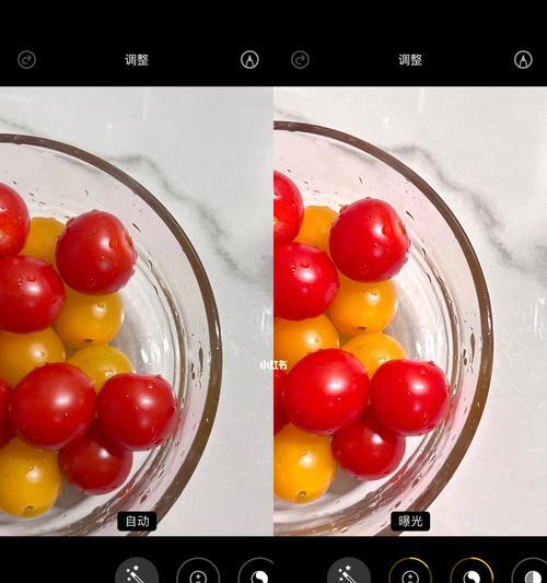 苹果手机直播如何开启碎片模式？操作步骤是什么？