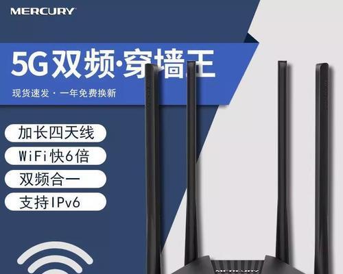 电信为何要租用路由器？