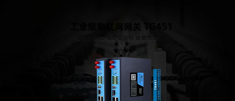 网关开关不亮的解决方法是什么？