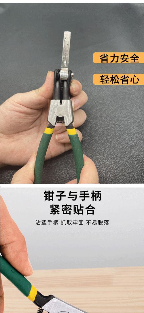 苹果手机外壳的拆卸方法是什么？拆卸时应该注意什么？