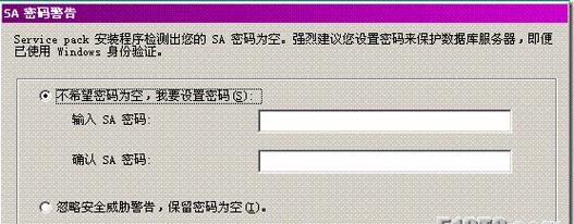 服务器转移存档位置的方法是什么？