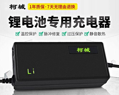 氮气充电器头充电方法是什么？充电效率如何提高？