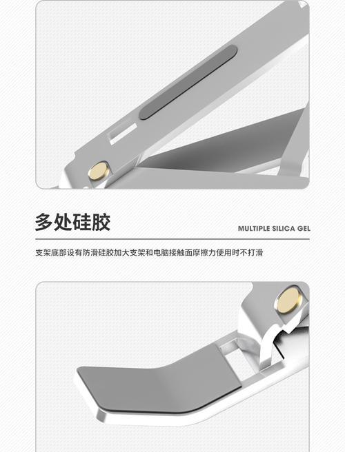 平板电脑宽支架的正确使用方法是什么？使用中应注意什么？