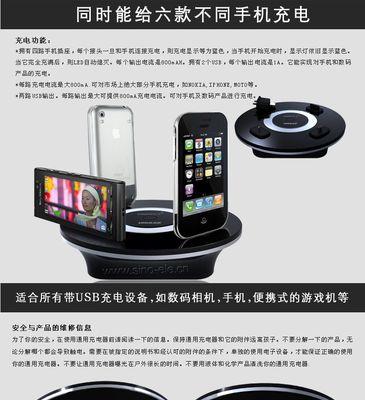 阵线音箱葫芦拆解视频教程在哪里找？