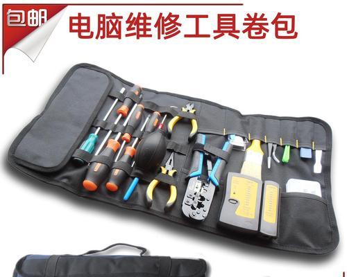 学校机房电脑如何联网？联网过程中可能遇到哪些问题？
