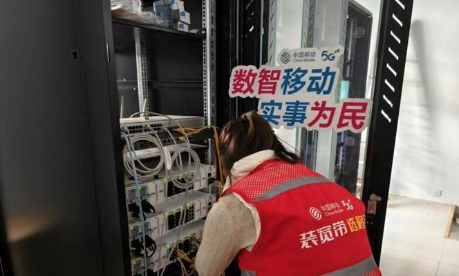学校机房电脑如何联网？联网过程中可能遇到哪些问题？