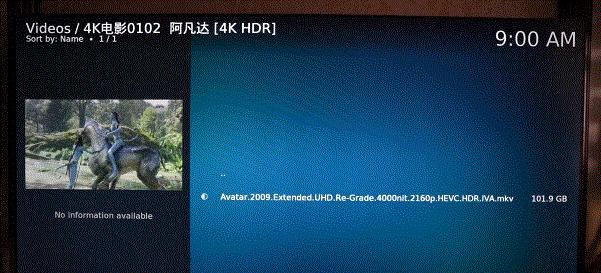 雷鸟电视进入机顶盒系统的操作方法是什么？操作中应注意什么？