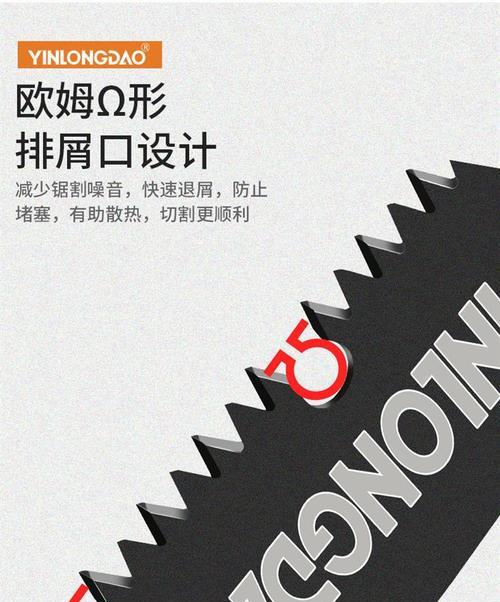 木质音箱杂音去除方法是什么？去除过程中常见问题有哪些？