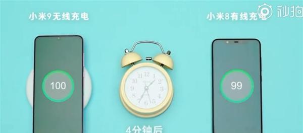 小米12慢充问题如何解决？