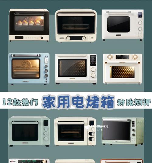 手机小白充电器功率多少瓦？如何选择合适的充电器？