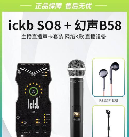 手机小白充电器功率多少瓦？如何选择合适的充电器？