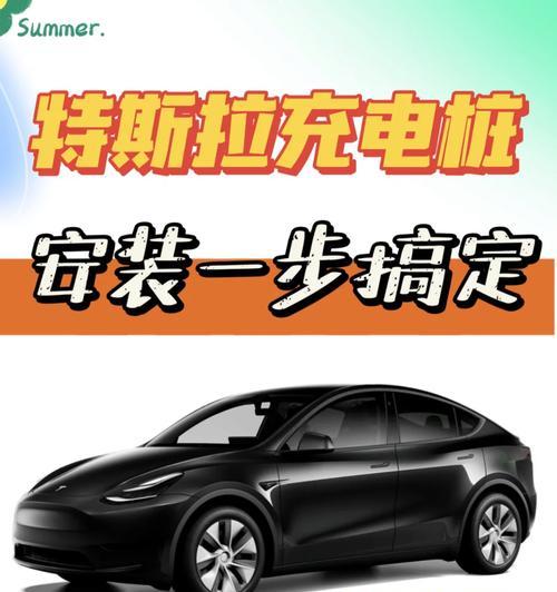 手机小白充电器功率多少瓦？如何选择合适的充电器？