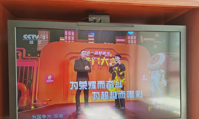 联通f7-g4机顶盒刷机方法？刷机后有哪些变化？