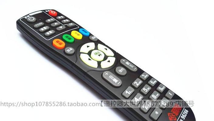 长虹电视家长控制密码怎么修改？修改步骤是什么？