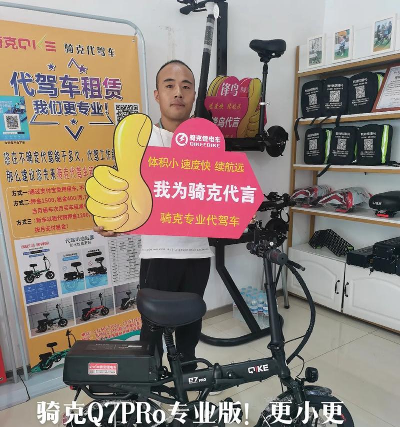 中立锂电车充电器使用方法是什么？