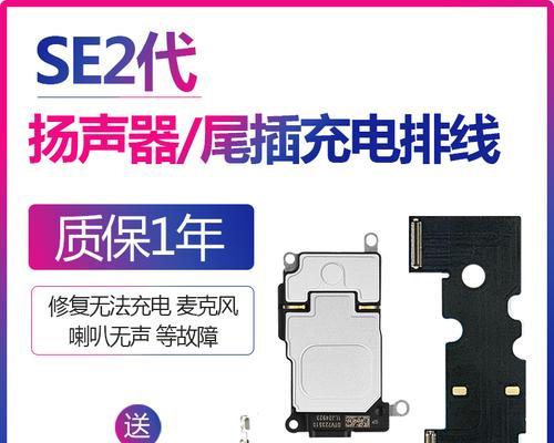 带有苹果充电器的排插如何称呼？这种排插有什么特别之处？