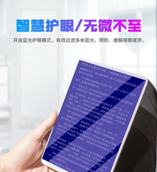 小米12寸汽车导航设置方法是什么？
