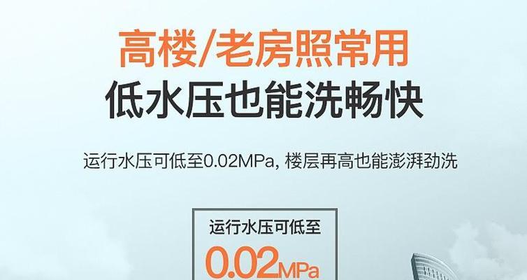 天燃气热水器浴缸功能失效原因何在？如何解决？