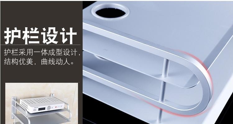 机顶盒挂件神器使用方法是什么？使用效果如何？