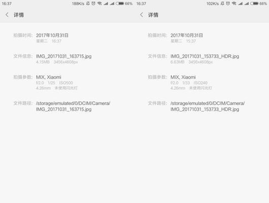 小米12谷歌相机照片怎么删除？如何快速清理不需要的图片？